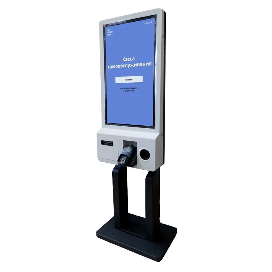 КСО POScenter K320 (Toush Screen Intel i5 RAM 8Гб, ROM 128Гб, Ритейл Комбо-01Ф, сканер 2D,без ОС)