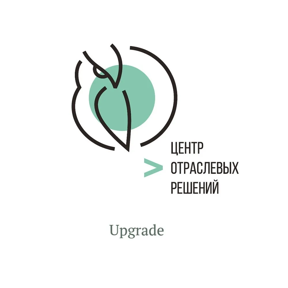 Upgrade до Конфигурации "Торговое предприятие 7"