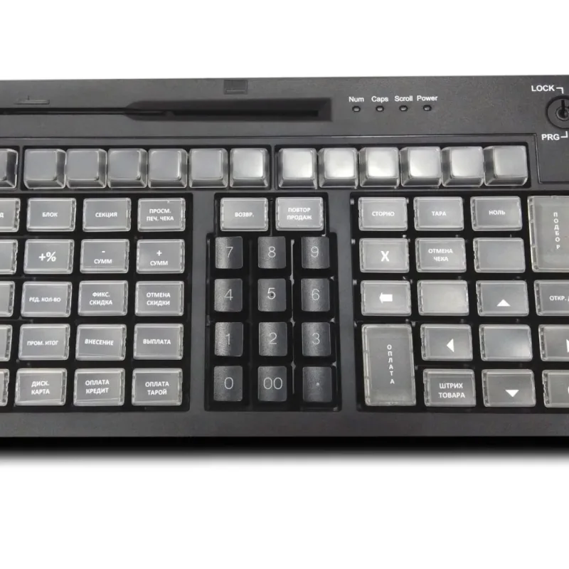Клавиатура программируемая Poscenter S67 Lite (67 клавиш, ключ, USB), черная, арт. PCS67BL