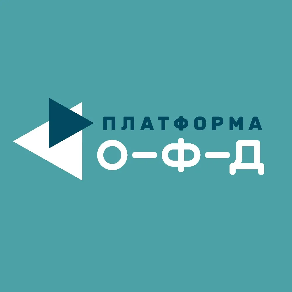 Обслуживание в Платформа ОФД на 12 месяцев