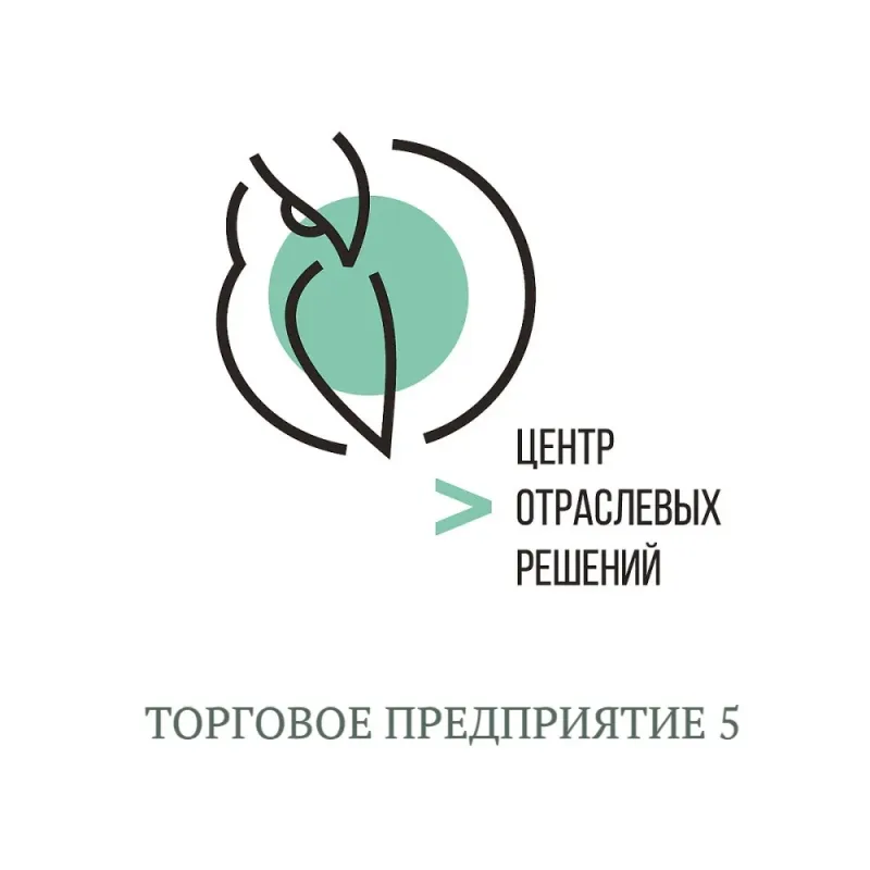 Конфигурация "Штрих-М: Торговое предприятие 5 (USB)" (3 пользователя)