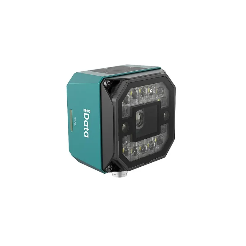 Сканер DM3000-42P(Ethernet, 4.2 МП, ФР 8 мм, 14 белых светодиодов), 100% поляризация