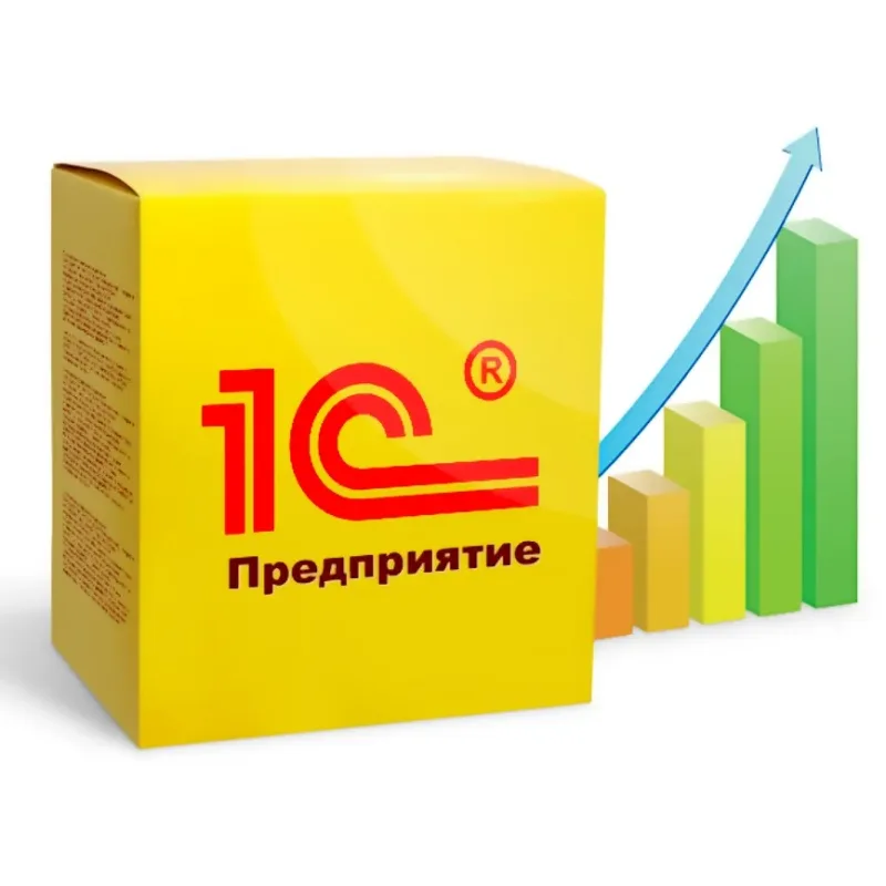 1С:Предприятие 8 ПРОФ. Клиентская лицензия на 1 рабочее место